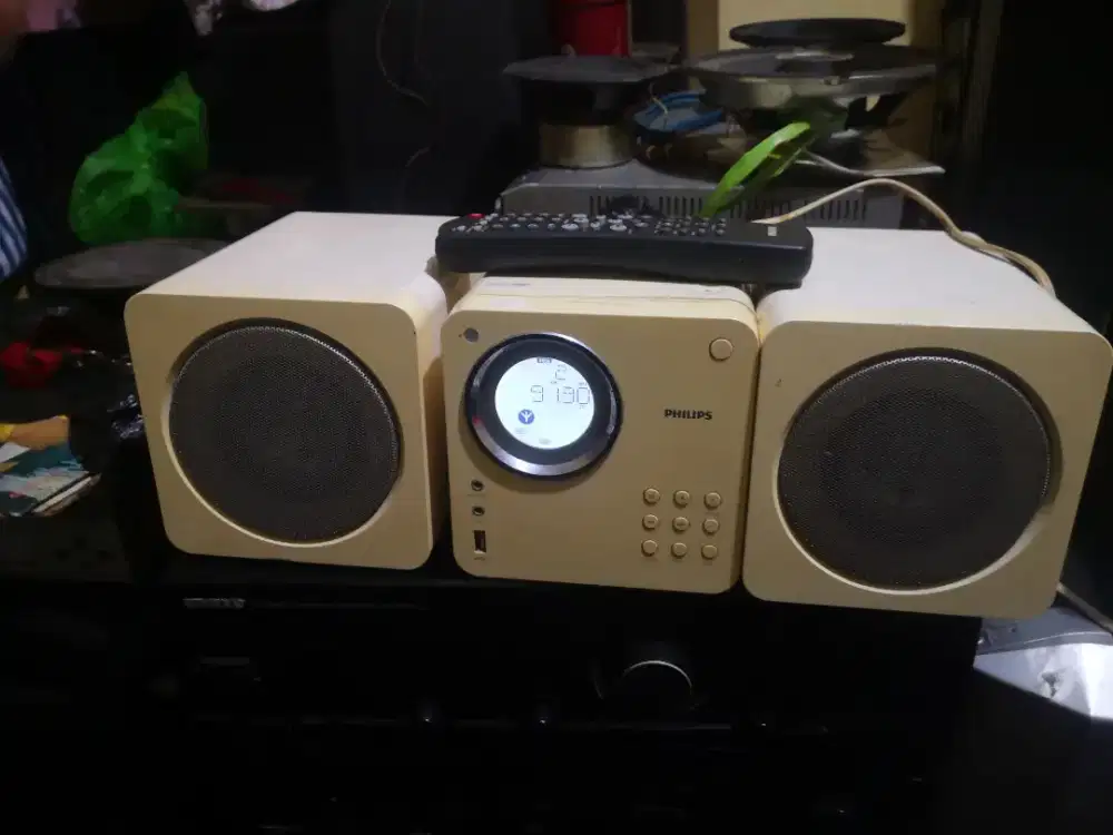 Micro system phillips mcm-103