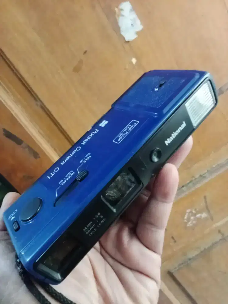 Antik camera pocket NATIONAL japan