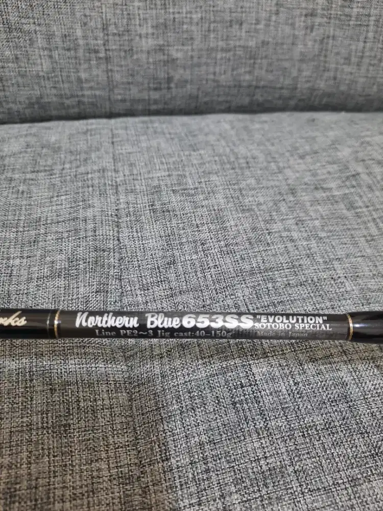 Rod joran MCWorks 653SS Sotobo