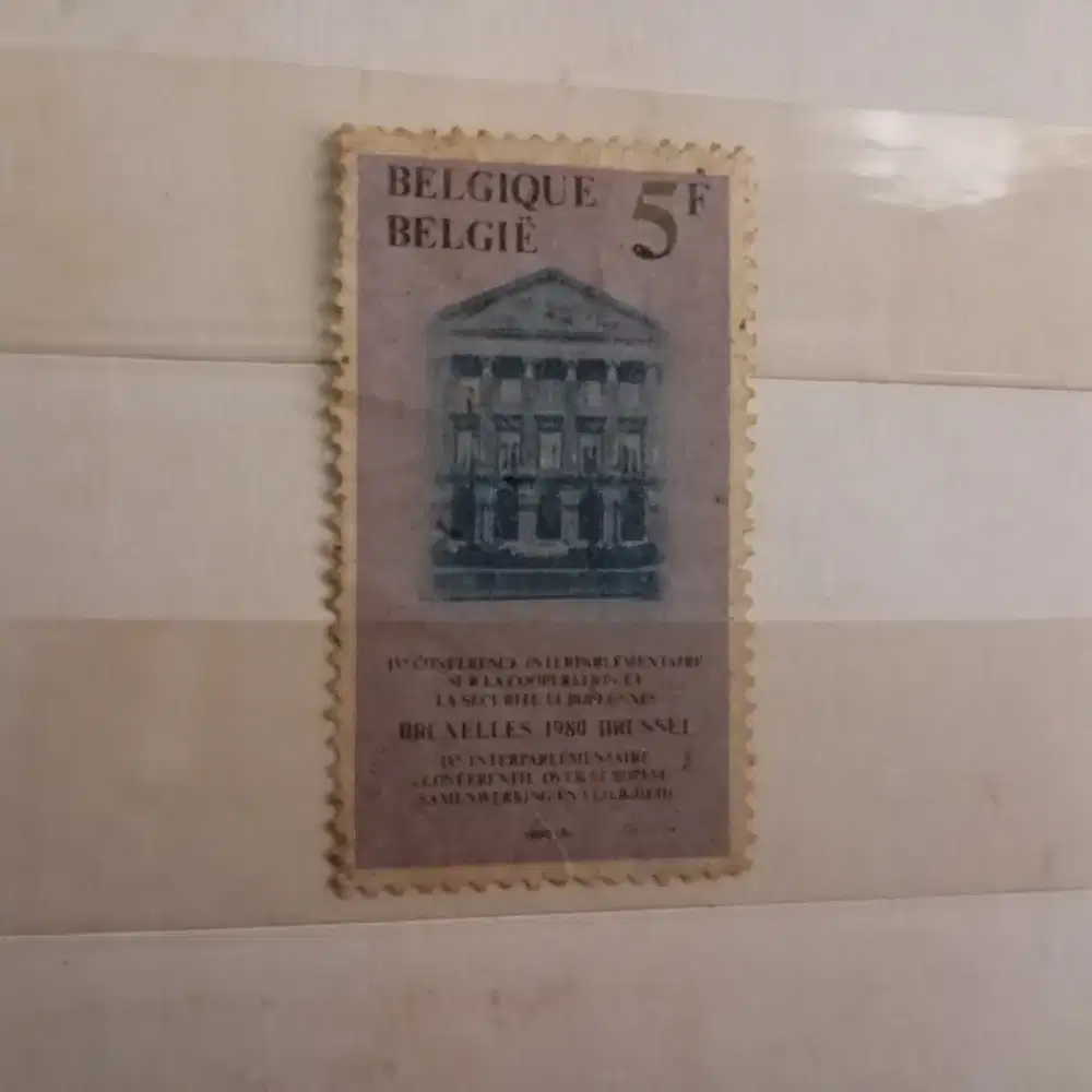 Koleksi Pribadi Perangko / Filateli Luar Negeri Belgia