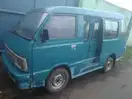 penjual