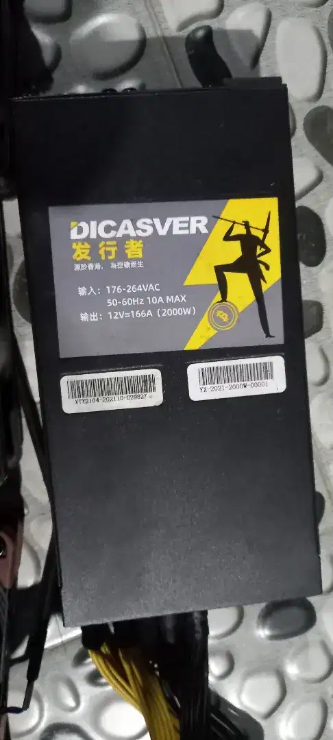 Power supply 2000 w