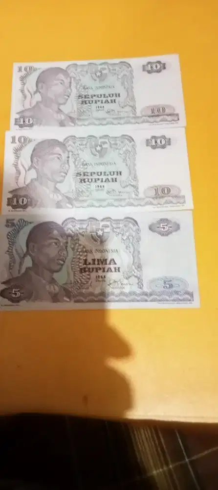 Uang Mahar Kuno 25 Rupiah.