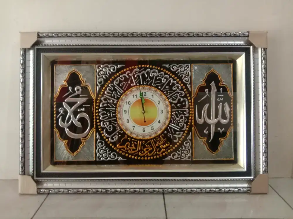 KALIGRAFI JAM AL-IKHLAS