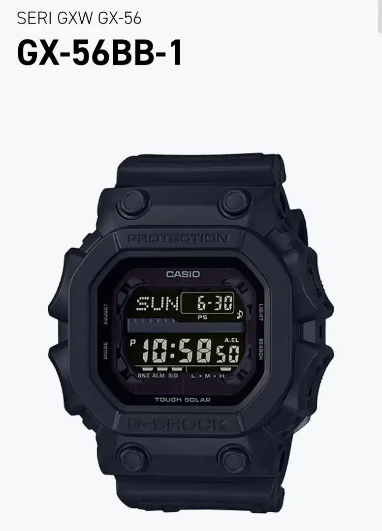 G shock GX-56BB-1DR kingkong black
