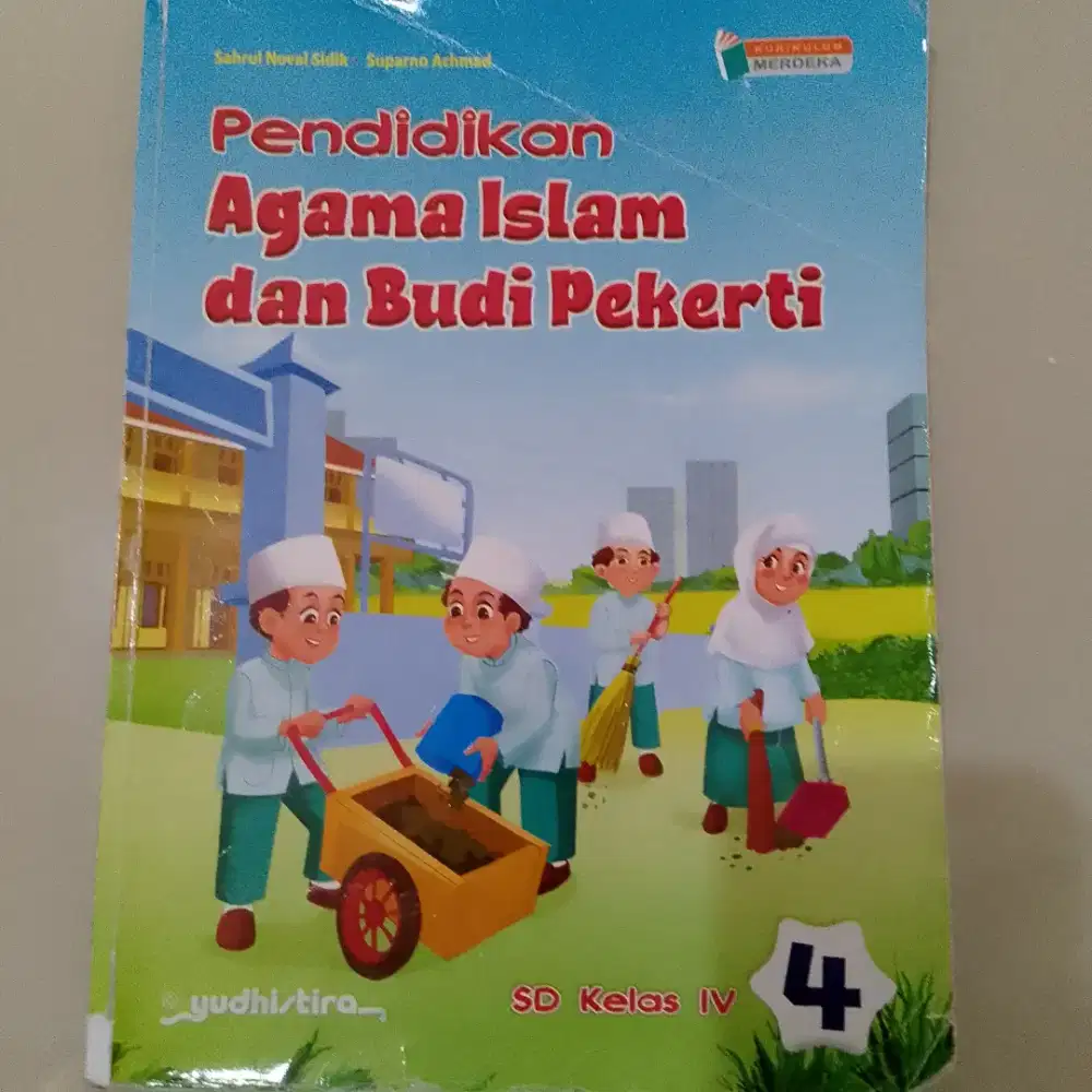 Buku paket kelas 4 pendidikan agama Islam kurikulum merdeka