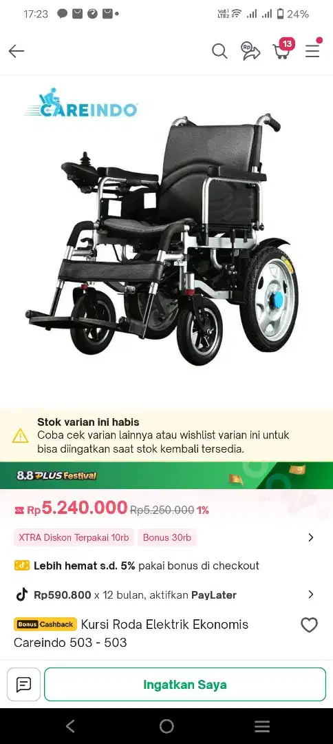Kursi Roda Electric Careindo 503