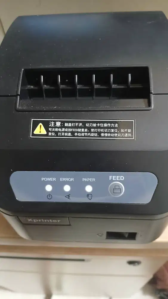 Printer Kasir Xpinter XP-Q200II thermal, 80 mm