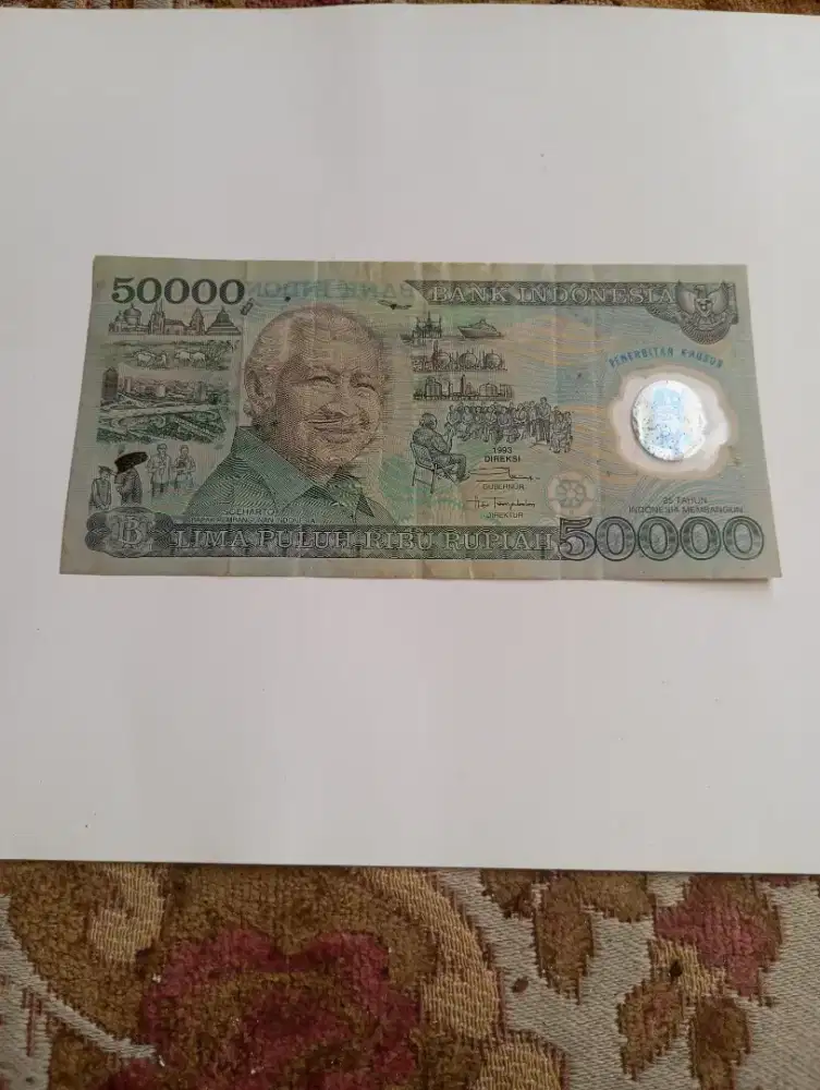 Uang Kertas 50 Ribu Tahun 1993 Edisi Penerbitan Khusus