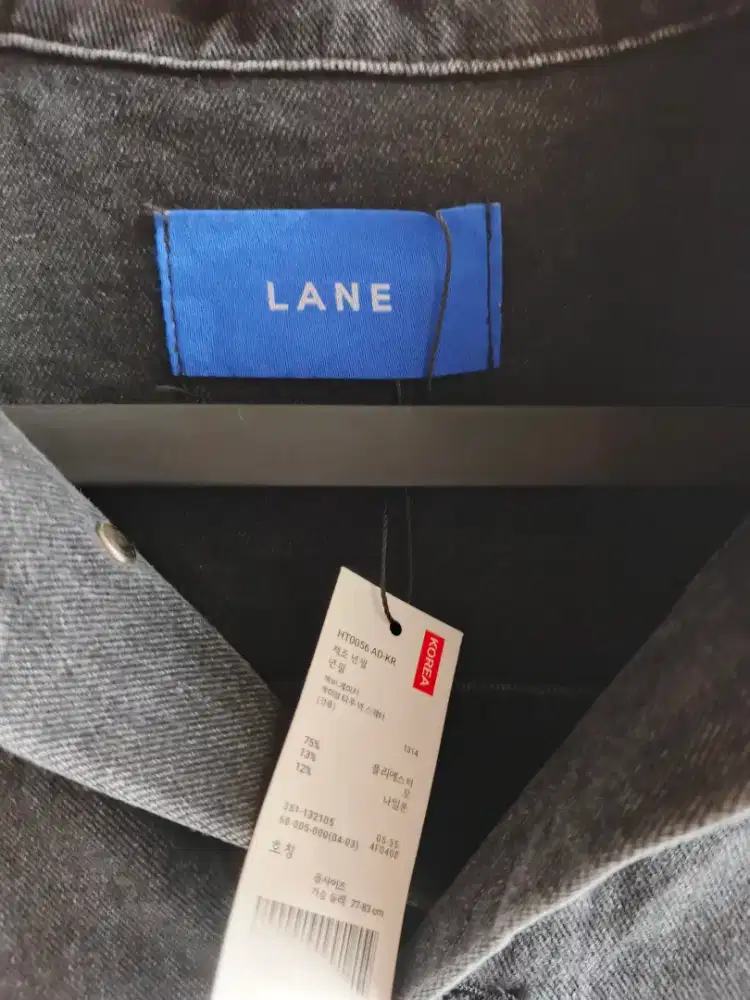 Jaket jeans black wash LANE