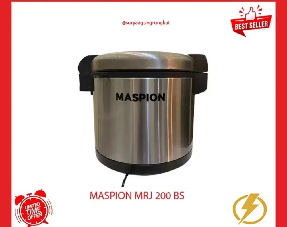 Megicom penanak nasi