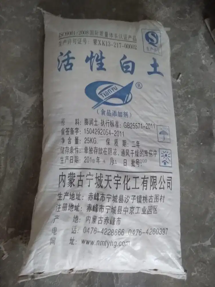 Bleaching Earth Pembersih Minyak 25 KGs