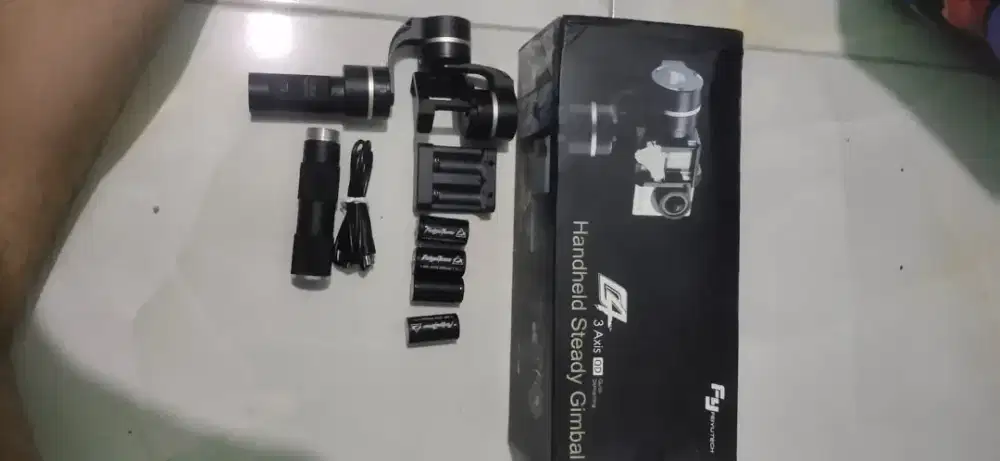 Stabilizer FeiyuTech