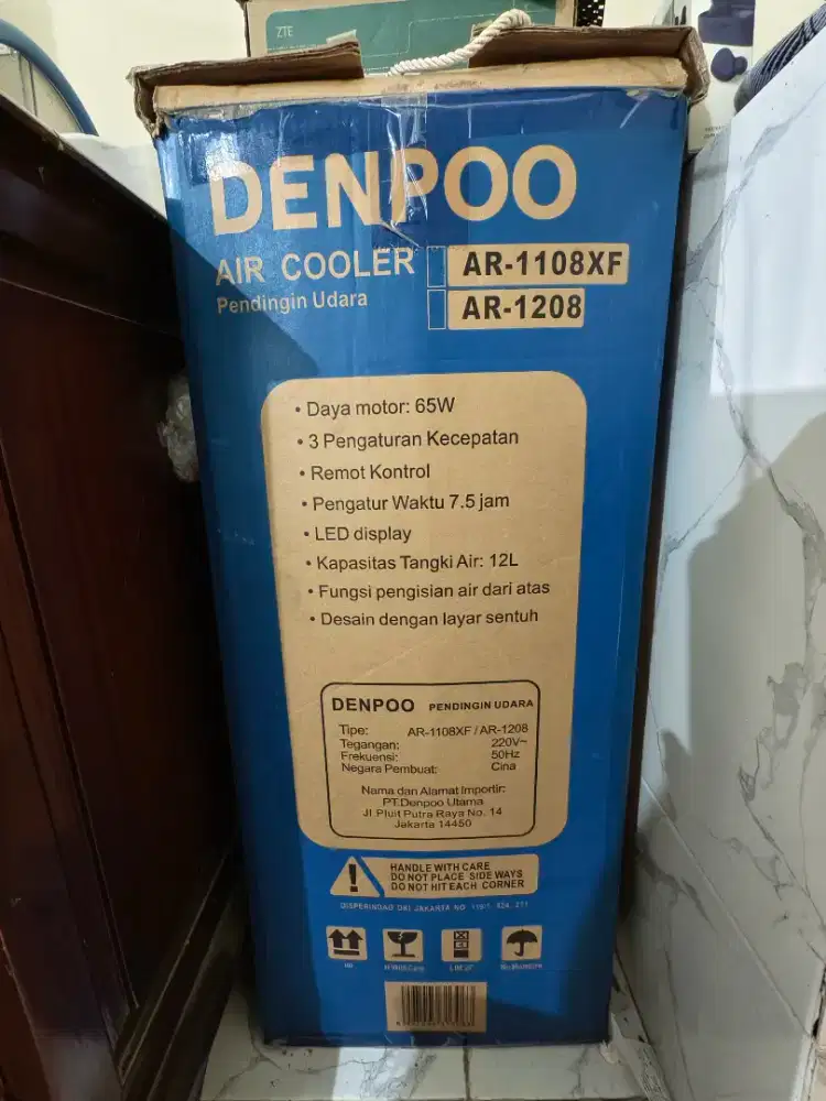 Cooler Denpoo ada remote