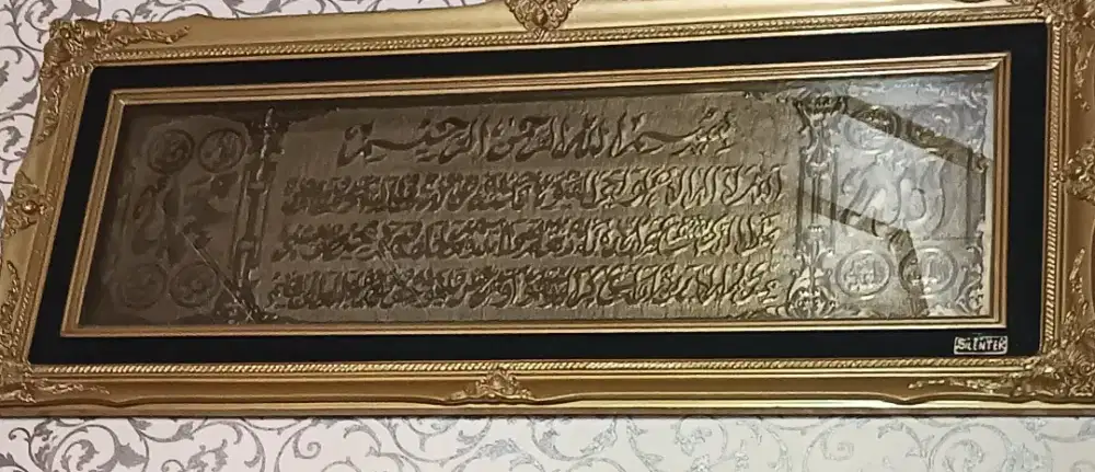 Kaligari dr kayu jati