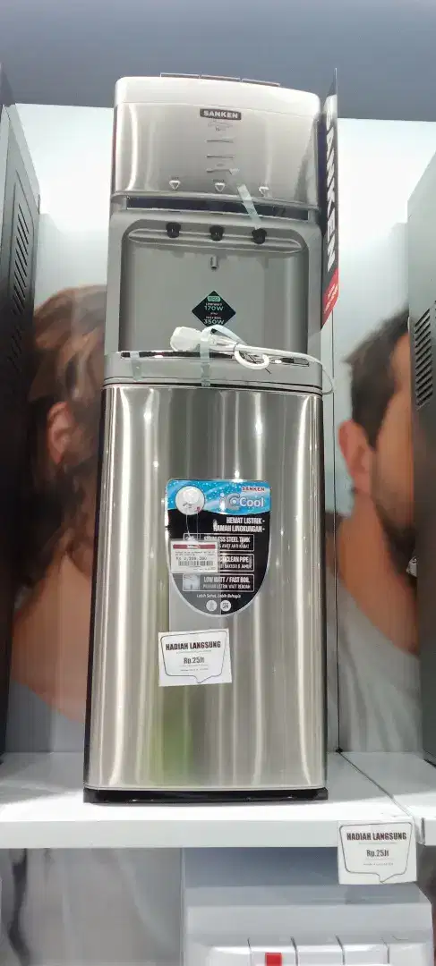 SANKEN WATER DISPENSER