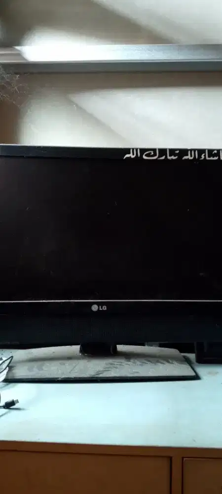 TV LG 22 Inch plus STB