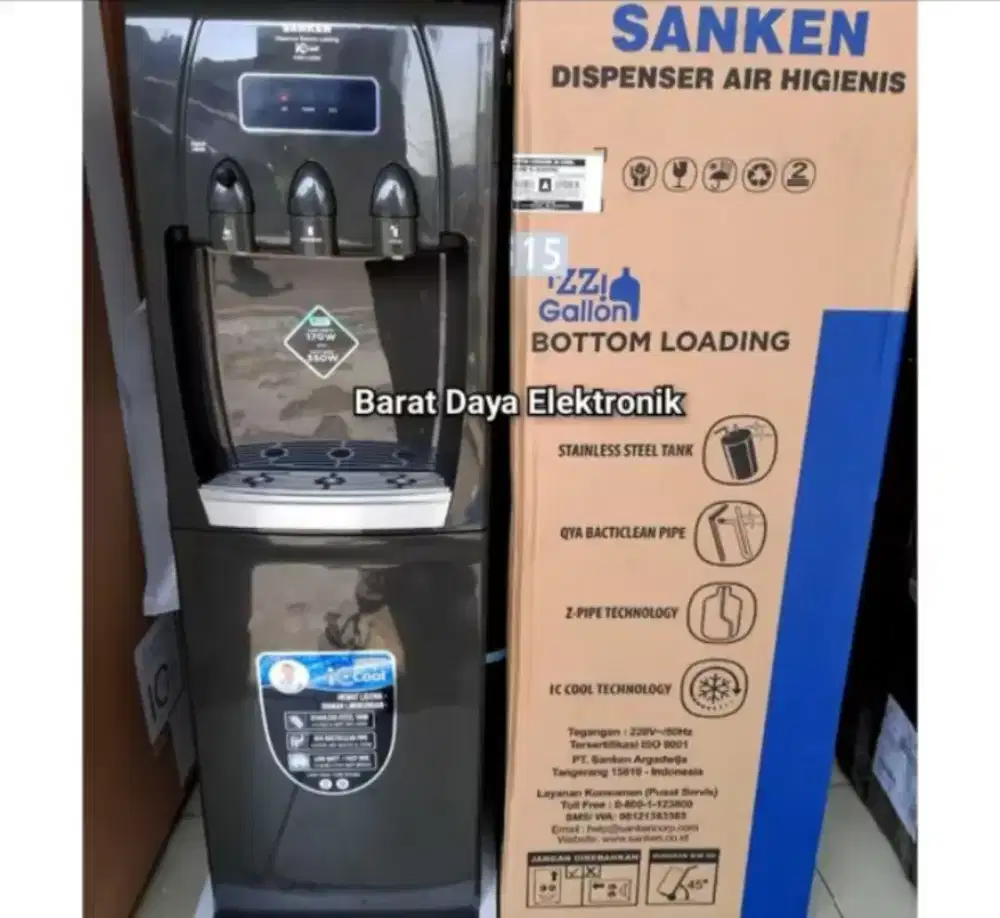 Dispenser sanken