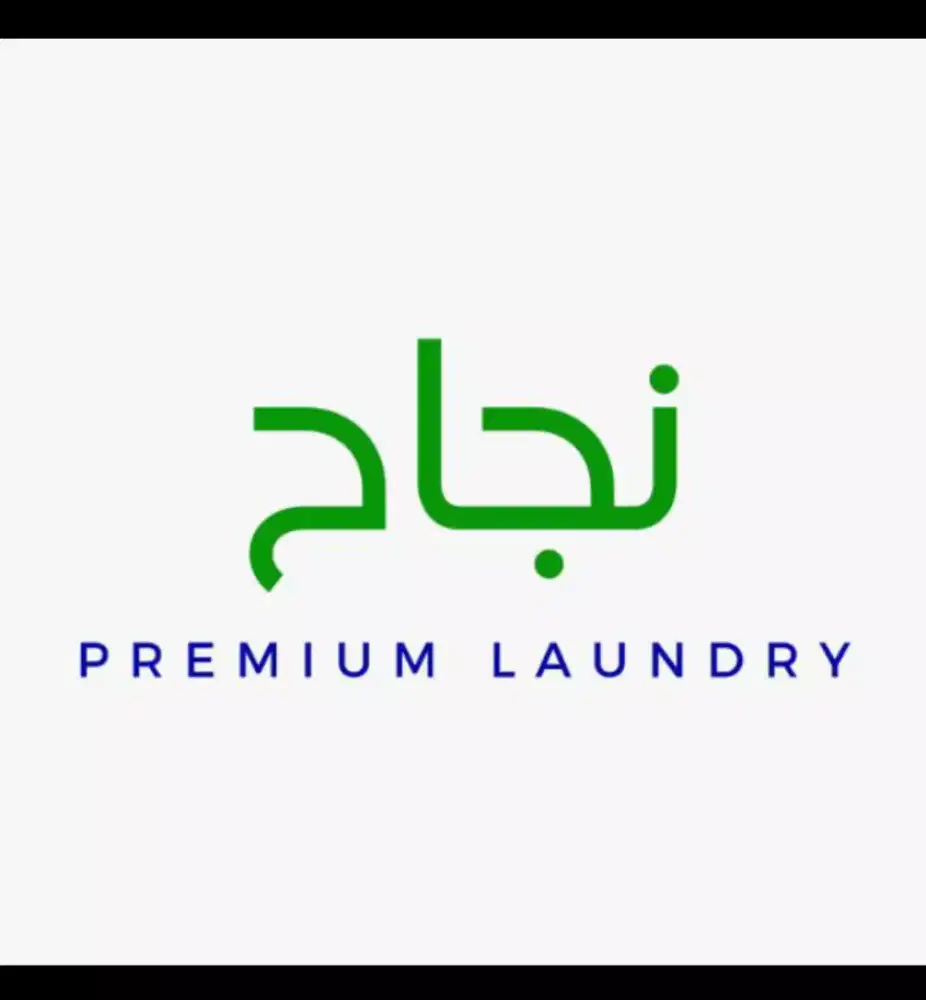 Dibutuhkan Karyawan Laundry bagian Setrika uap