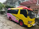 penjual