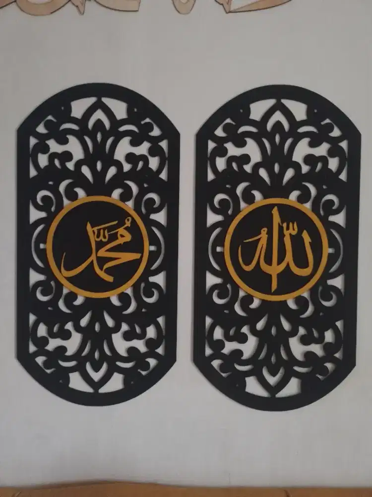 Hiasan dinding pajangan dinding kaligrafi dinding