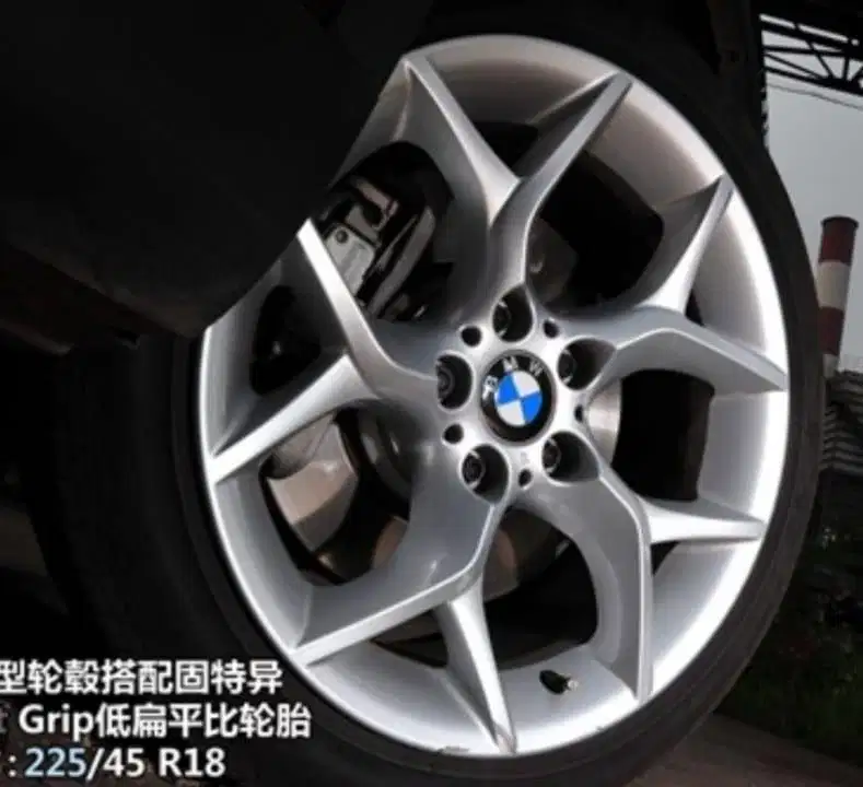 Velg 18 bmw x1 style 322 germany