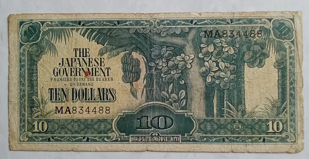 Uang jaman jepang malaya 10 dollar