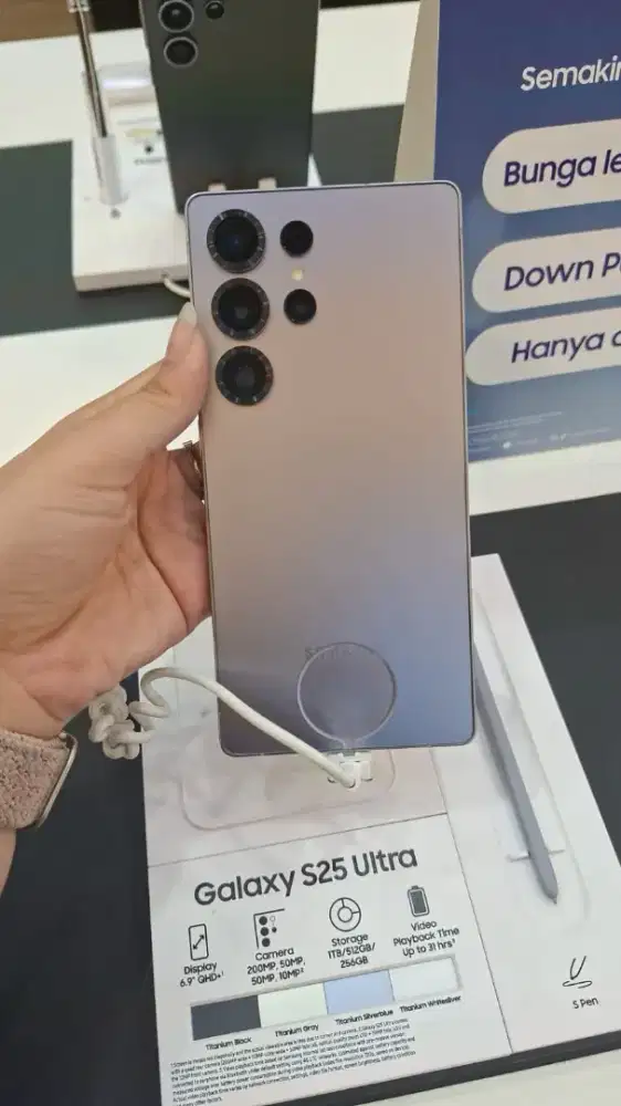 Samsung Galaxy S25 Ultra