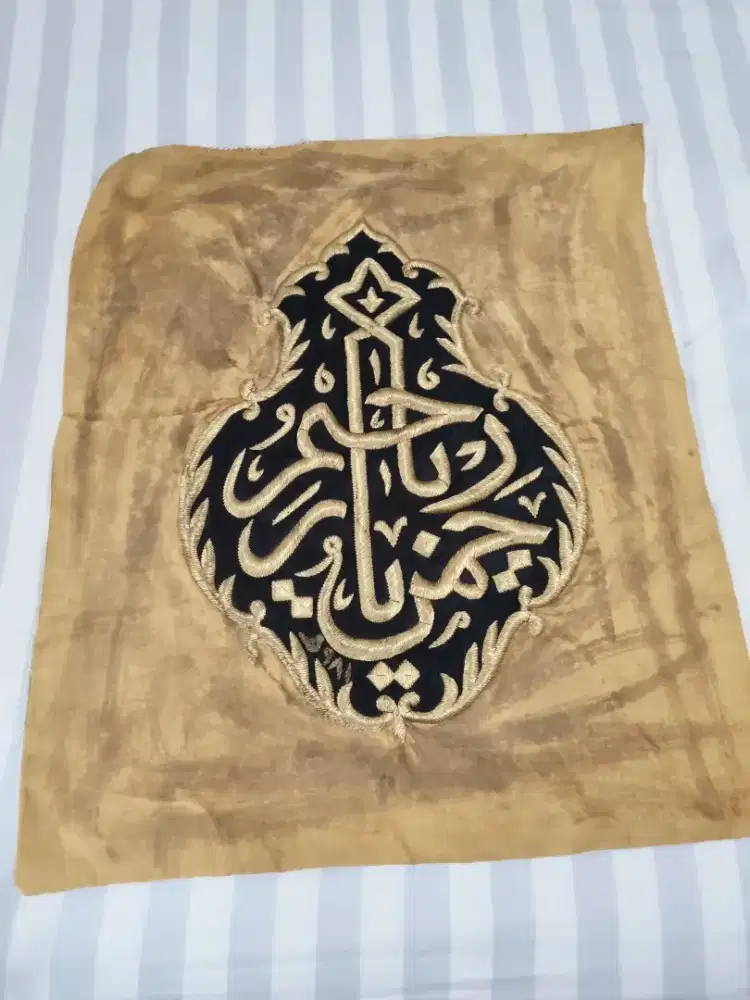 Kiswah Utsmani - Warisan Kemuliaan dari Tanah Suci