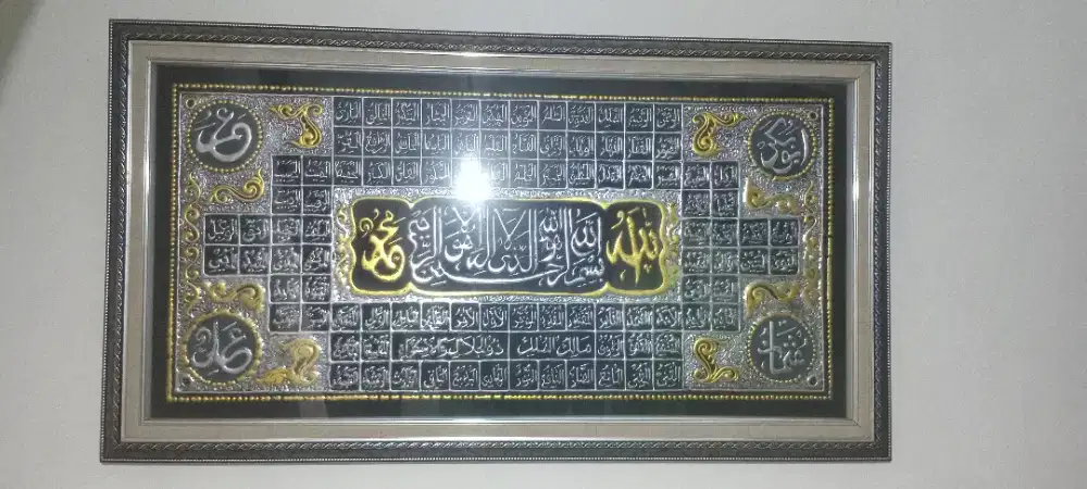 Dijual cepat kaligrafie ukuran besar. Kaca