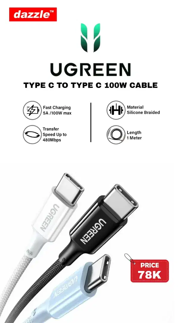 UGREEN TYPE C TO TYPE C 100W CABLE