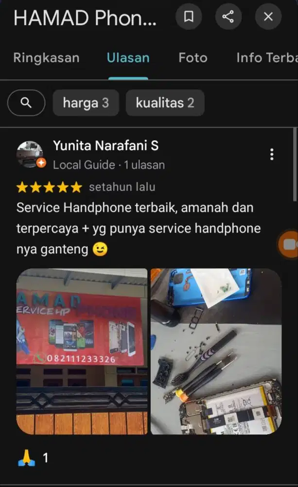 Hamad Phone Service Handphone