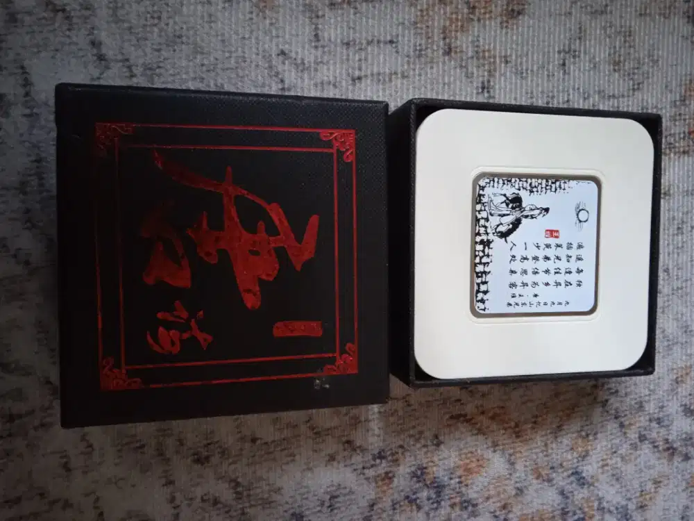 Alas Gelas (Coaster)