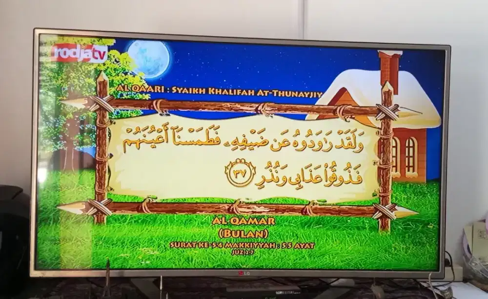 TV LG 43 INCH kondisi seperti gambar