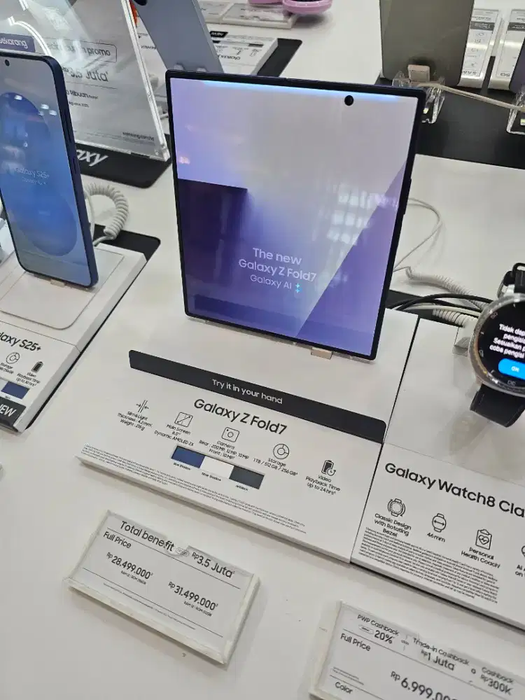 Samsung Galaxy Z Fold 7