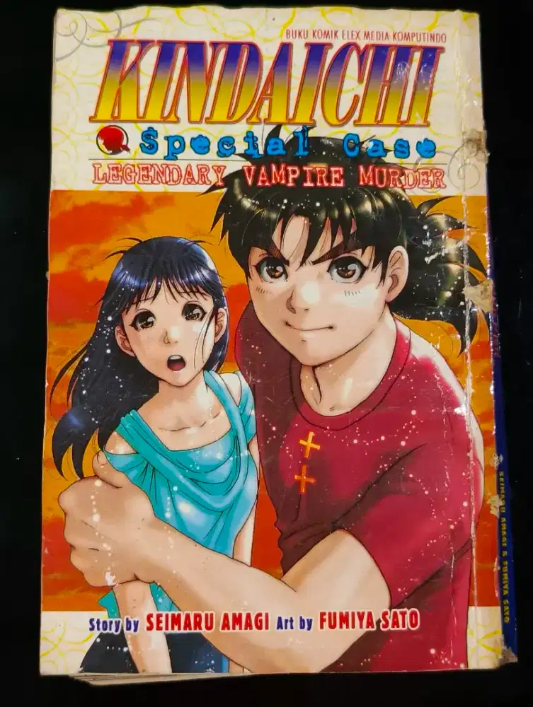 Komik Kindaichi