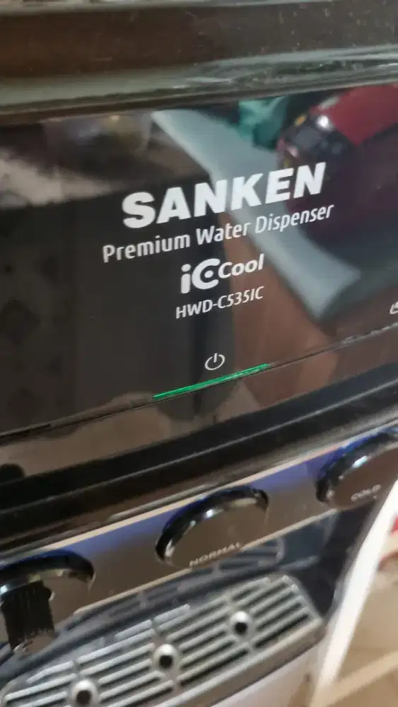 DISPENSER SANKEN