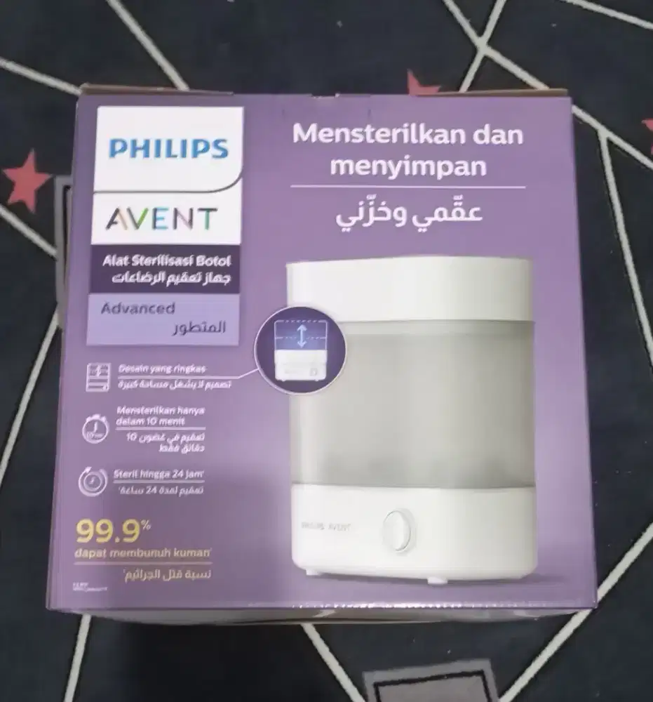 Sterilizer Botol Bayi merek Philips Advent