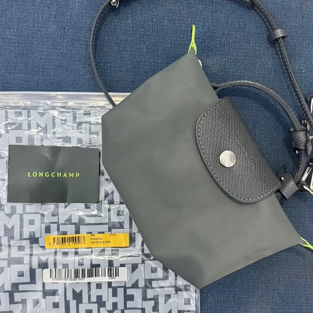 Longchamp Le Pliage - Graphite