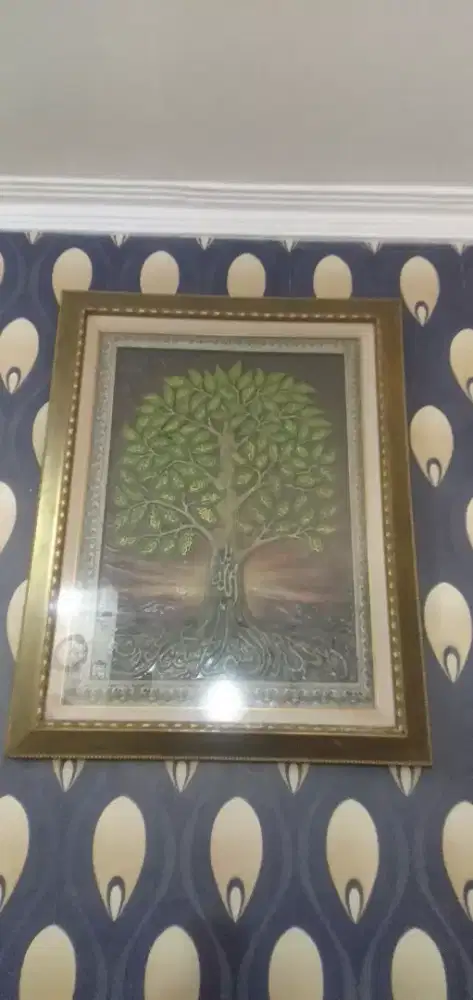 Kaligrafi Asmaul Husna