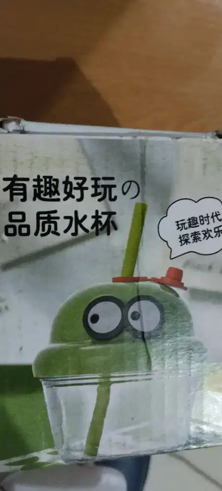 GELAS KACA ANAK KARAKTER