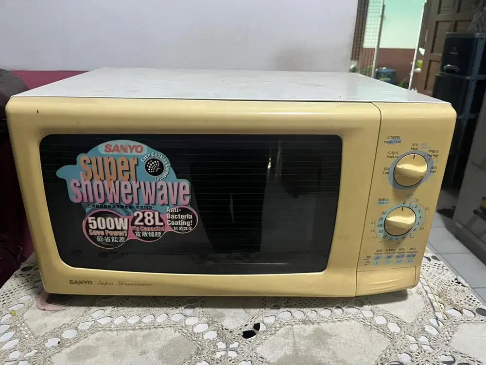 Sanyo Super Showerwave Oven Second