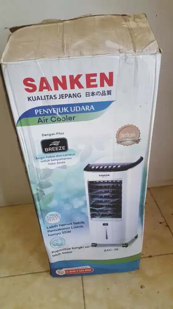 Penyejuk Ruangan Air Cooler