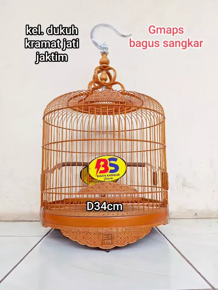 Sangkar wamin style coungko