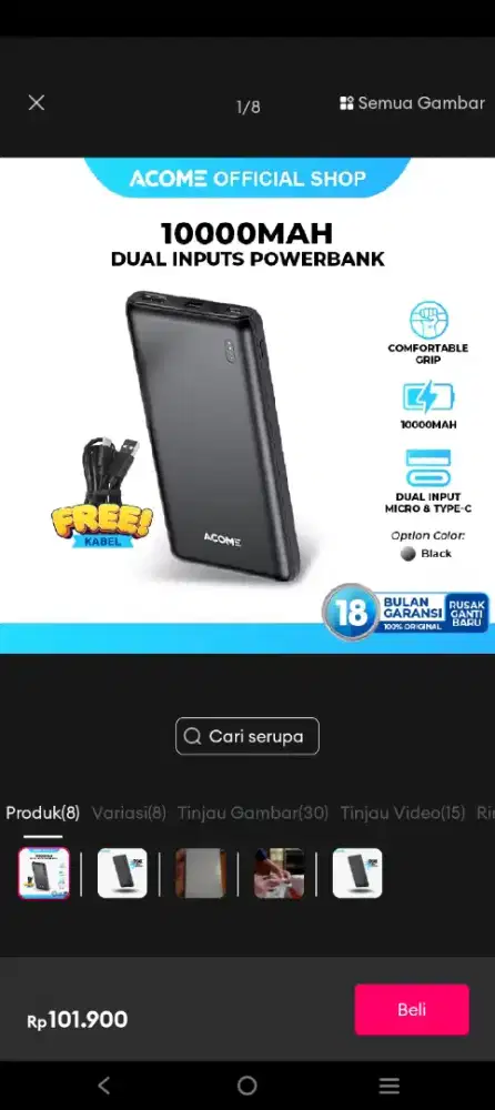 Acome Powerbank