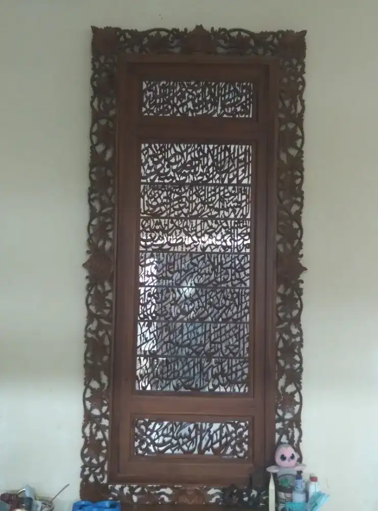 DIJUAL UKIRAN DINDING KALIGRAFI JATI