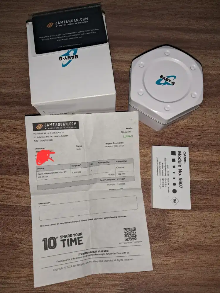 Box Baby G model BA-130-7A1DR