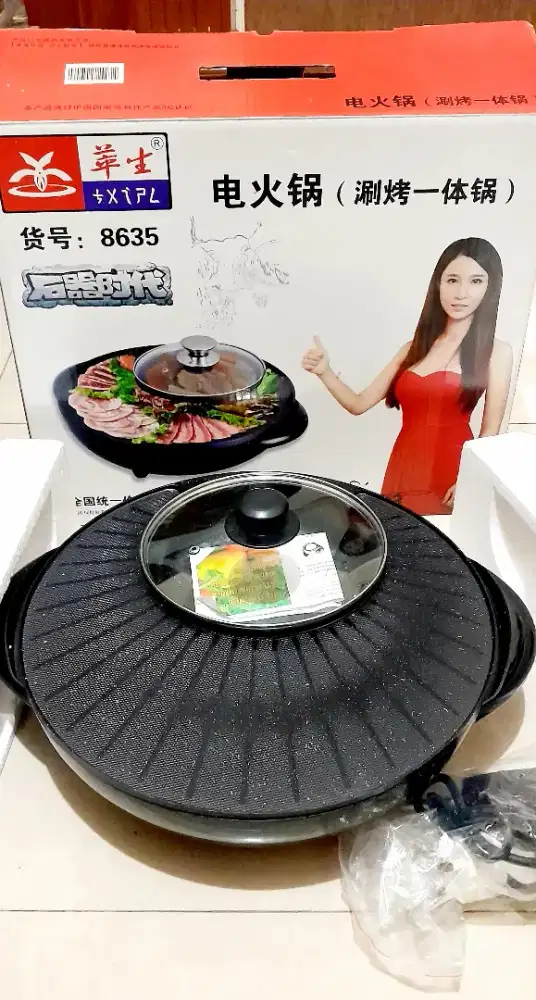 Electiric grill dan Hotpot 2in1 (Bulat)