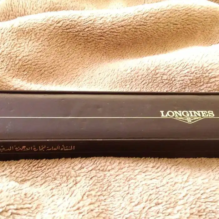 Box jam Longines vintage 1970an edisi terbatas untuk area timur tengah