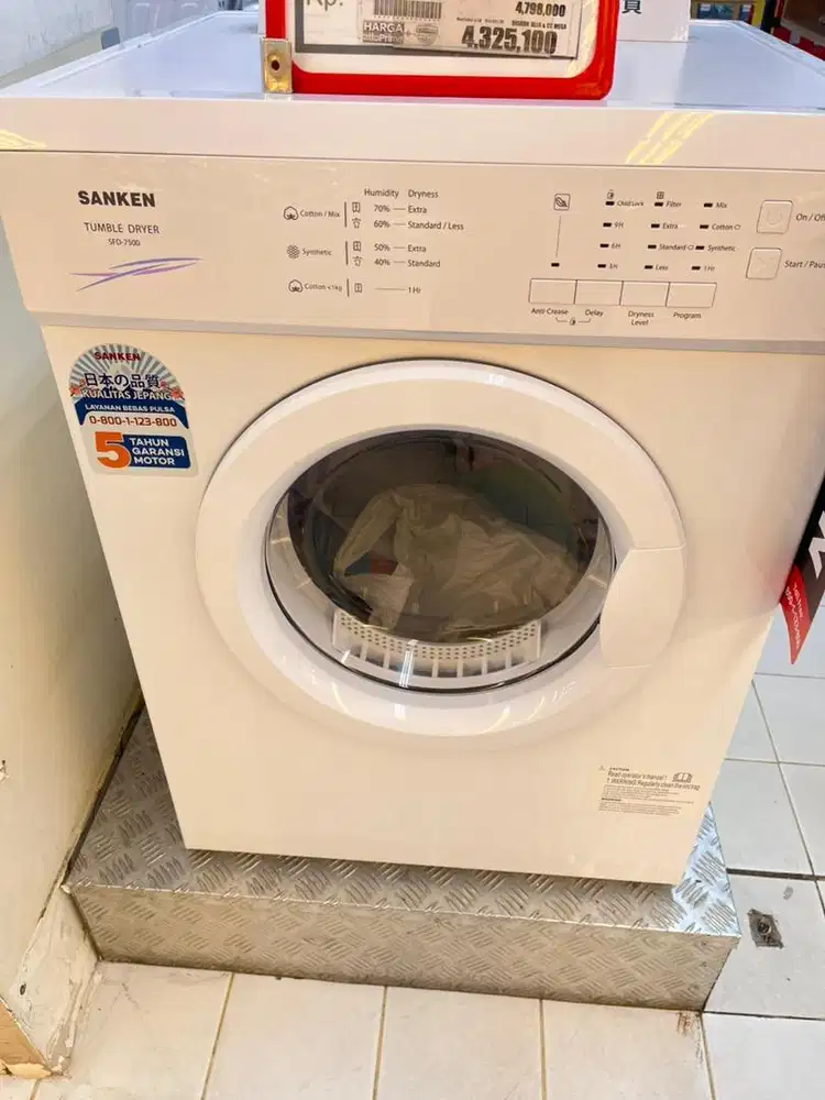 SEGAMPANG ITU CICILAN PAKAI HOMECREDIT CUKUP KTP SAJA